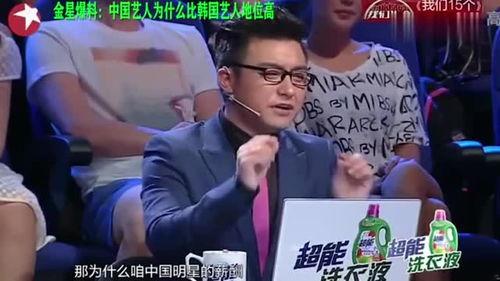 娱乐圈爆料四川艺人是谁,娱乐圈爆料,四川艺人身份引热议!  第2张 娱乐圈爆料四川艺人是谁,娱乐圈爆料,四川艺人身份引热议!  第2张