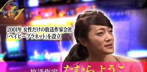 娱乐圈爆料四川艺人是谁,娱乐圈爆料,四川艺人身份引热议!  第3张 娱乐圈爆料四川艺人是谁,娱乐圈爆料,四川艺人身份引热议!  第3张