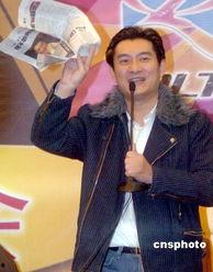 黄安爆料吴宗宪已婚视频,视频曝光引发热议  第2张 黄安爆料吴宗宪已婚视频,视频曝光引发热议  第2张