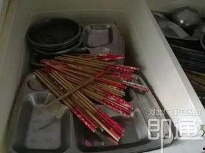 石家庄食堂爆料最新消息,食品安全问题引发关注  第2张 石家庄食堂爆料最新消息,食品安全问题引发关注  第2张