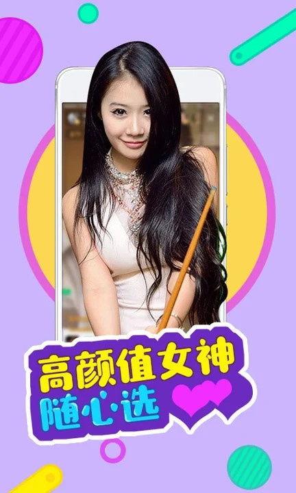 德云嫂子爆料视频大全最新,揭秘德云社幕后故事与精彩瞬间  第3张 德云嫂子爆料视频大全最新,揭秘德云社幕后故事与精彩瞬间  第3张