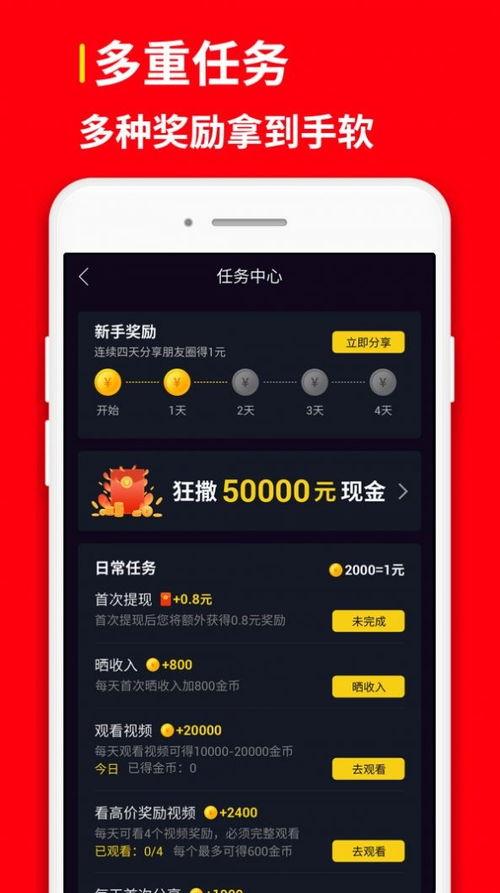 爆料近期视频大全下载最新,下载最新爆款,尽在这份清单!  第3张 爆料近期视频大全下载最新,下载最新爆款,尽在这份清单!  第3张