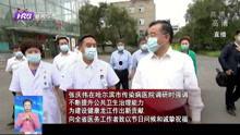 最新哈尔滨爆料新闻事件,惊曝重大事件引发社会关注  第2张 最新哈尔滨爆料新闻事件,惊曝重大事件引发社会关注  第2张