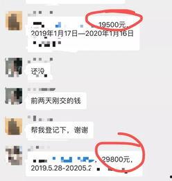 合肥怎么在网上爆料新闻,一键上网,见证身边事  第2张 合肥怎么在网上爆料新闻,一键上网,见证身边事  第2张