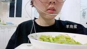 网红打麻将吃瓜的是谁啊,揭秘打麻将吃瓜背后的热门人物  第2张 网红打麻将吃瓜的是谁啊,揭秘打麻将吃瓜背后的热门人物  第2张