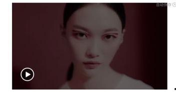 狠狠干爰射在线观看,一场激情燃烧的视觉盛宴  第2张 狠狠干爰射在线观看,一场激情燃烧的视觉盛宴  第2张