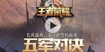 新船员最新爆料视频播放,最新视频内容深度解析  第3张 新船员最新爆料视频播放,最新视频内容深度解析  第3张
