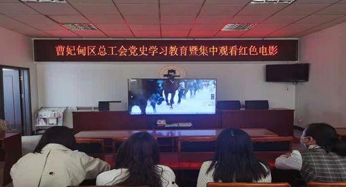 唐山老党员爆料事件视频,揭秘历史真相,传承红色基因  第2张 唐山老党员爆料事件视频,揭秘历史真相,传承红色基因  第2张