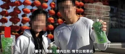 山西女教师爆料视频曝光,揭露教育行业潜规则  第2张 山西女教师爆料视频曝光,揭露教育行业潜规则  第2张