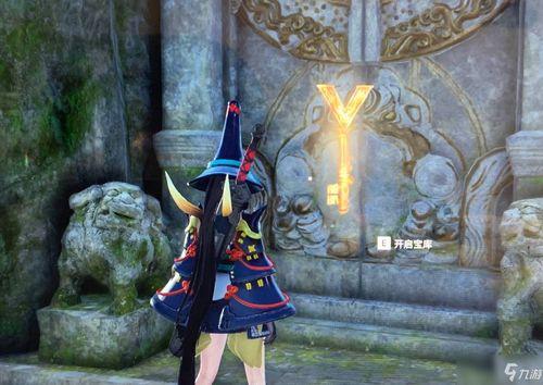 永劫无间仙剑爆料视频在哪看,永劫无间仙剑爆料视频观看指南  第2张 永劫无间仙剑爆料视频在哪看,永劫无间仙剑爆料视频观看指南  第2张