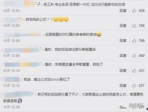 娱乐路透爆料模板怎么写,揭秘明星幕后故事,带你走进娱乐圈的神秘世界