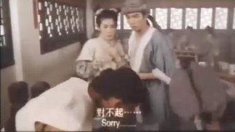 笑八仙在线观看,在线观看,笑料连连