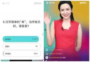 中编在线观看,探索经典影视,重温经典时光  第2张 中编在线观看,探索经典影视,重温经典时光  第2张