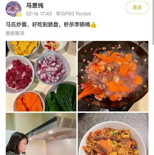 宿舍新瓜最新爆料,独家爆料带你探秘宿舍生活幕后真相  第3张 宿舍新瓜最新爆料,独家爆料带你探秘宿舍生活幕后真相  第3张