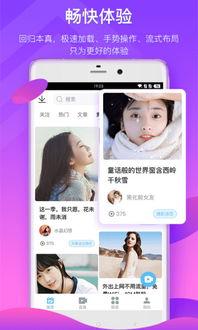 相亲爆料视频素材下载免费,视频素材中的甜蜜与尴尬瞬间  第2张 相亲爆料视频素材下载免费,视频素材中的甜蜜与尴尬瞬间  第2张
