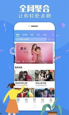 相亲爆料视频素材下载免费,视频素材中的甜蜜与尴尬瞬间  第3张 相亲爆料视频素材下载免费,视频素材中的甜蜜与尴尬瞬间  第3张