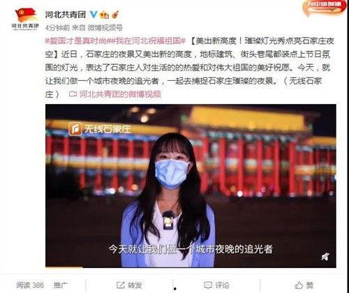 山东小伙爆料视频大全最新,揭秘生活百态,展现人间真情  第3张 山东小伙爆料视频大全最新,揭秘生活百态,展现人间真情  第3张