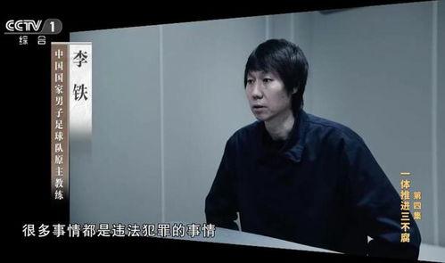 浮桥案审判长爆料视频播放,视频播放背后的真相与内幕  第2张 浮桥案审判长爆料视频播放,视频播放背后的真相与内幕  第2张