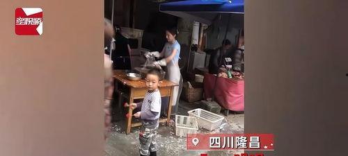 隆昌卖鱼妹爆料事件视频,真相究竟如何?  第3张 隆昌卖鱼妹爆料事件视频,真相究竟如何?  第3张