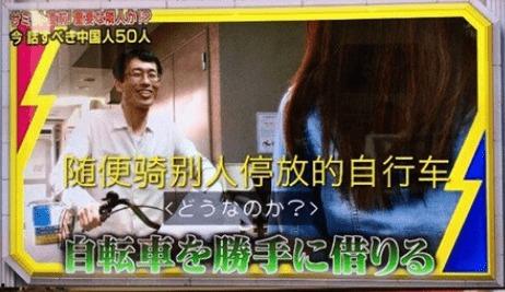 日本人看稻妻爆料视频,日本人视角下的神秘世界揭秘  第2张 日本人看稻妻爆料视频,日本人视角下的神秘世界揭秘  第2张