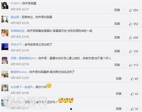 卓伟爆料最新电视剧,神秘新剧来袭,剧情悬疑反转不断  第2张 卓伟爆料最新电视剧,神秘新剧来袭,剧情悬疑反转不断  第2张