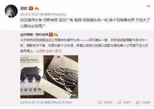 卓伟爆料最新电视剧,神秘新剧来袭,剧情悬疑反转不断  第3张 卓伟爆料最新电视剧,神秘新剧来袭,剧情悬疑反转不断  第3张