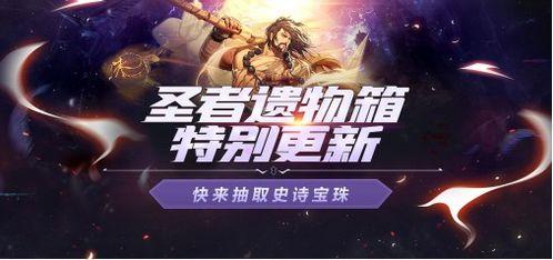清风魂者大陆最新爆料视频,揭秘神秘势力崛起,探寻大陆命运转折点