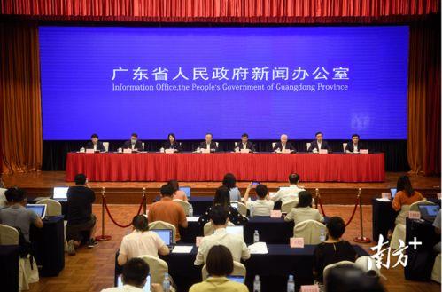 广东监狱爆料案件最新进展,真相逐步浮出水面  第2张 广东监狱爆料案件最新进展,真相逐步浮出水面  第2张