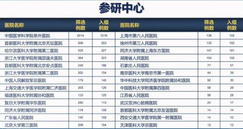 广东监狱爆料案件最新进展,真相逐步浮出水面  第3张 广东监狱爆料案件最新进展,真相逐步浮出水面  第3张