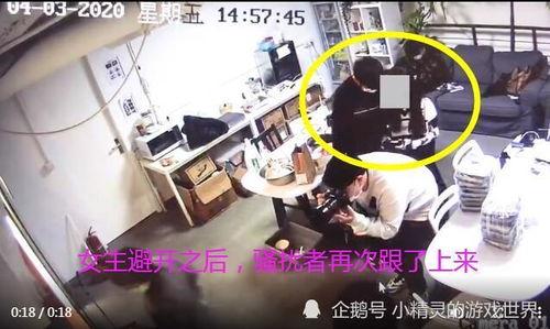蔚来性骚扰事件爆料视频,揭露职场隐秘角落的黑暗面  第2张 蔚来性骚扰事件爆料视频,揭露职场隐秘角落的黑暗面  第2张