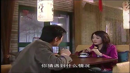 新闻网红爆料视频大全播放,热门事件瞬间回顾  第3张 新闻网红爆料视频大全播放,热门事件瞬间回顾  第3张