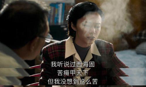 小李爆料废材事件视频,揭秘废材事件背后的惊人真相  第3张 小李爆料废材事件视频,揭秘废材事件背后的惊人真相  第3张