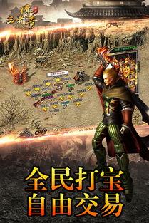 黑龙驯养者爆料视频下载,神秘生物的真实下载过程大揭秘  第2张 黑龙驯养者爆料视频下载,神秘生物的真实下载过程大揭秘  第2张