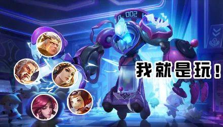 王者龙年皮肤最新爆料视频  第3张 王者龙年皮肤最新爆料视频  第3张