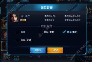王者官方回应爆料视频,王者爆料视频背后的真相揭晓  第2张 王者官方回应爆料视频,王者爆料视频背后的真相揭晓  第2张