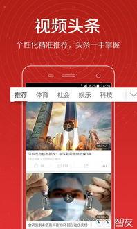 现场直击爆料视频大全,爆料视频大全精彩瞬间回顾  第2张 现场直击爆料视频大全,爆料视频大全精彩瞬间回顾  第2张
