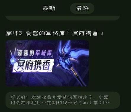 2323在线观看,穿越时空的奇幻之旅  第3张 2323在线观看,穿越时空的奇幻之旅  第3张