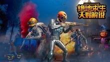 最强aug最新爆料视频,最新爆料视频深度解析  第2张 最强aug最新爆料视频,最新爆料视频深度解析  第2张