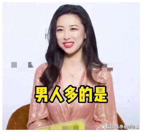 最近娱乐圈最火爆料,神秘恋情曝光,明星情侣疑陷三角恋风波