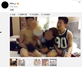马苏爆料于洋视频,一场娱乐圈的真相大揭秘  第2张 马苏爆料于洋视频,一场娱乐圈的真相大揭秘  第2张