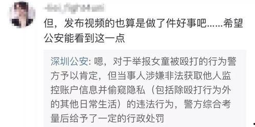 朱可铭爆料视频大全最新,揭秘娱乐圈不为人知的一面  第2张 朱可铭爆料视频大全最新,揭秘娱乐圈不为人知的一面  第2张