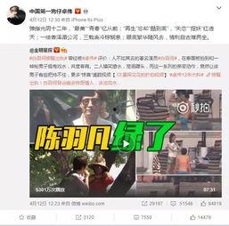 朱可铭爆料视频大全最新,揭秘娱乐圈不为人知的一面  第3张 朱可铭爆料视频大全最新,揭秘娱乐圈不为人知的一面  第3张