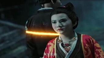 妖魔在线观看,揭秘神秘异世界,惊心动魄的奇幻冒险之旅  第2张 妖魔在线观看,揭秘神秘异世界,惊心动魄的奇幻冒险之旅  第2张