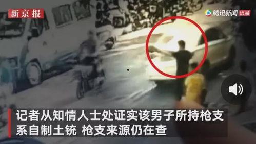唐山爆料大姐事件视频播放,视频曝光引发社会关注  第2张 唐山爆料大姐事件视频播放,视频曝光引发社会关注  第2张