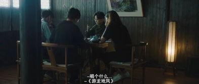 娱乐视频日常吃瓜,揭秘明星幕后故事,带你领略娱乐圈风云变幻  第3张 娱乐视频日常吃瓜,揭秘明星幕后故事,带你领略娱乐圈风云变幻  第3张