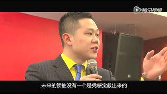 王琨爆料视频最新,事件背后惊人真相  第3张 王琨爆料视频最新,事件背后惊人真相  第3张