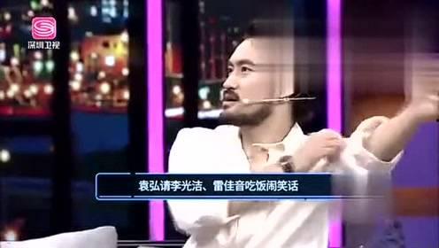 成哥爆料娱乐坊,娱乐坊幕后故事大曝光!
