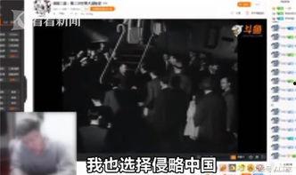 斗鱼胖头鱼爆料视频,揭秘幕后精彩瞬间  第2张