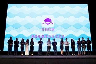 环球购物在线观看,畅享全球购物盛宴  第2张 环球购物在线观看,畅享全球购物盛宴  第2张