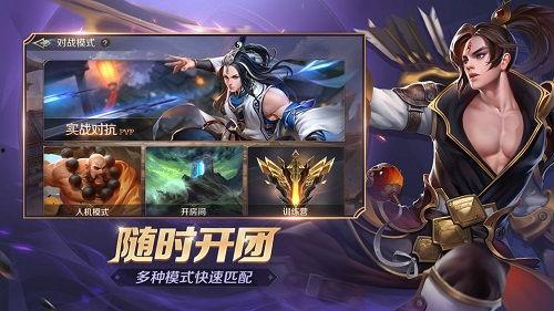曙光英雄8月爆料最新消息,新英雄登场,神秘事件即将揭晓!  第2张 曙光英雄8月爆料最新消息,新英雄登场,神秘事件即将揭晓!  第2张